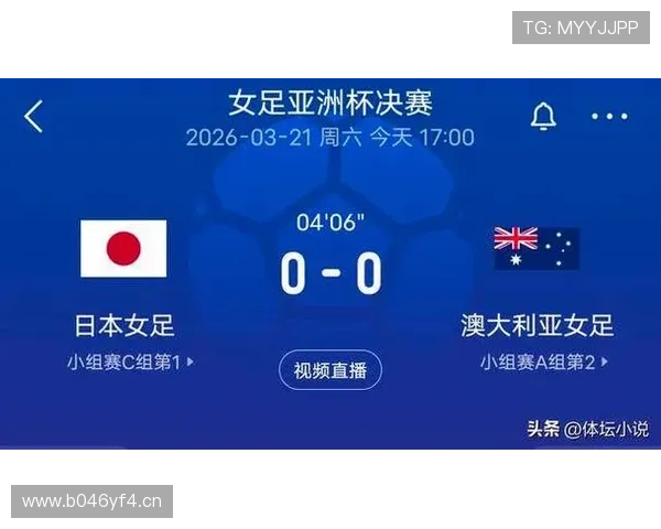 世界杯赛事比分直播更新精彩进球全程追踪数据分析与赛况解读平台